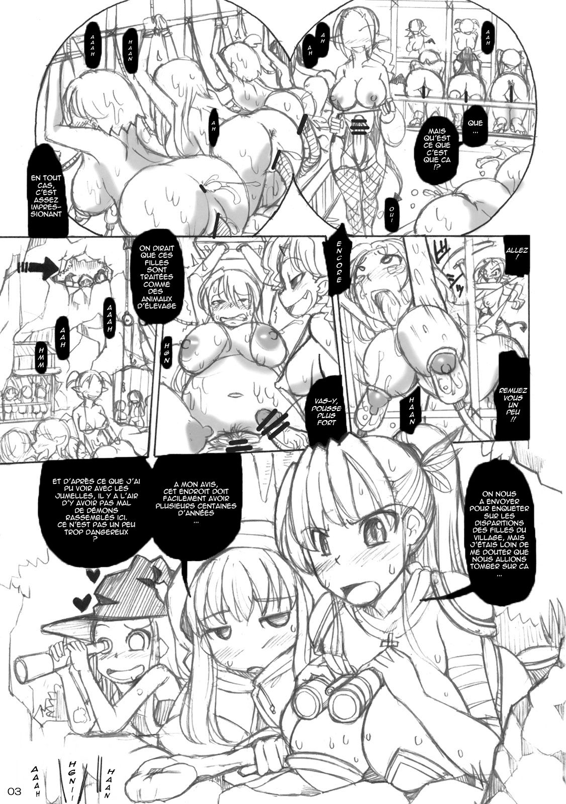 Ningen Bokujou | L'enclos &agrave; humains page 2 full