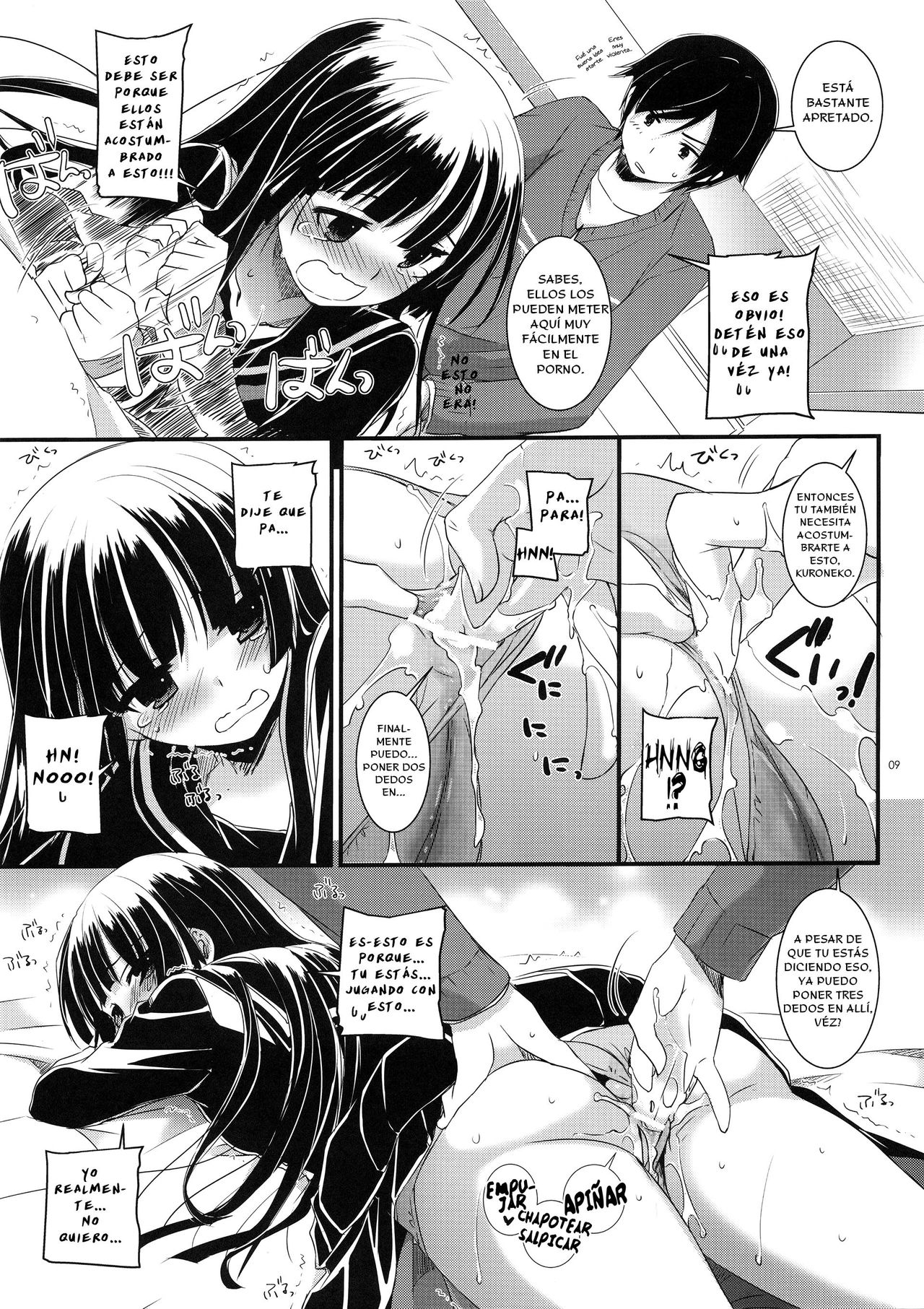D.L. Action 73 page 8 full