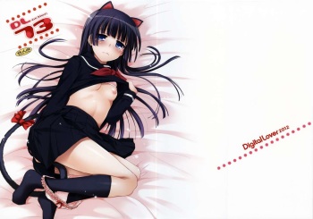 (C83) [Digital Lover (Nakajima Yuka)] D.L. Action 73 (Ore no Imouto ga Konna ni Kawaii Wake ga Nai)[Spanish][XEPHIR] cover