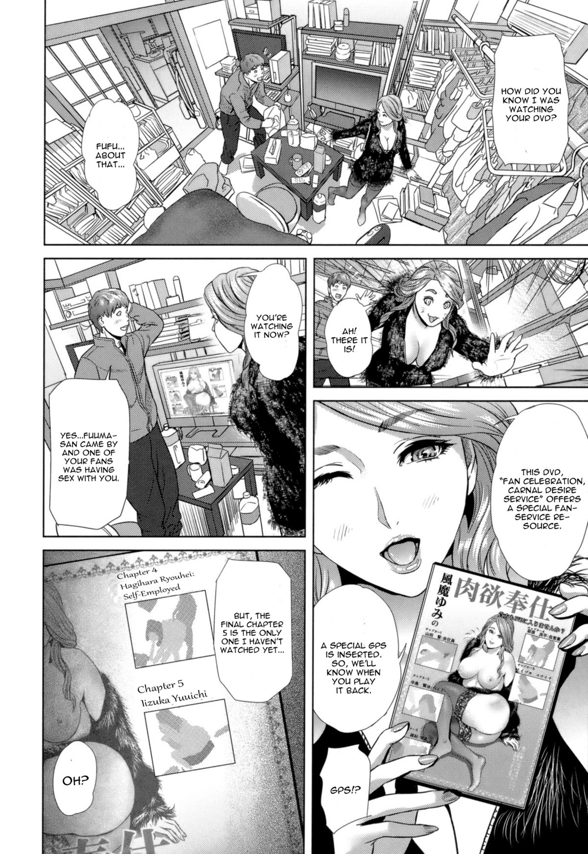 Suezen Shakuma page 2 full