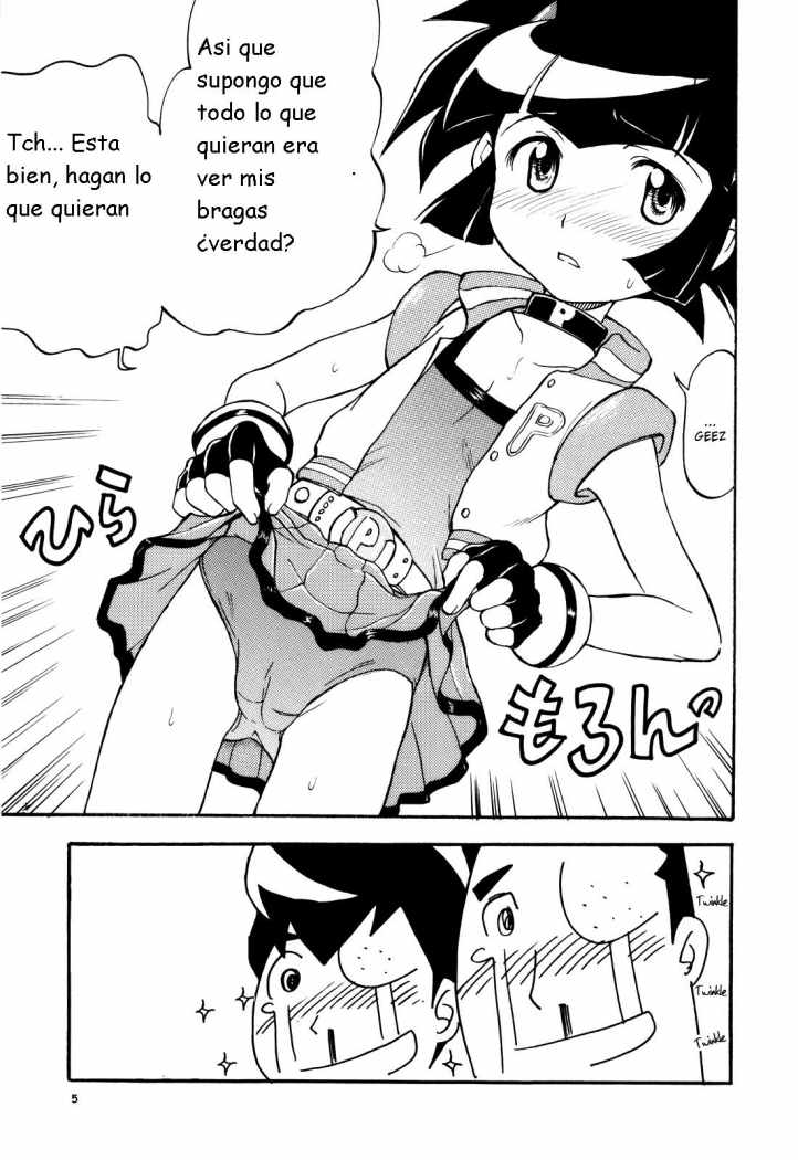 Puchi Puchi Puchi page 4 full