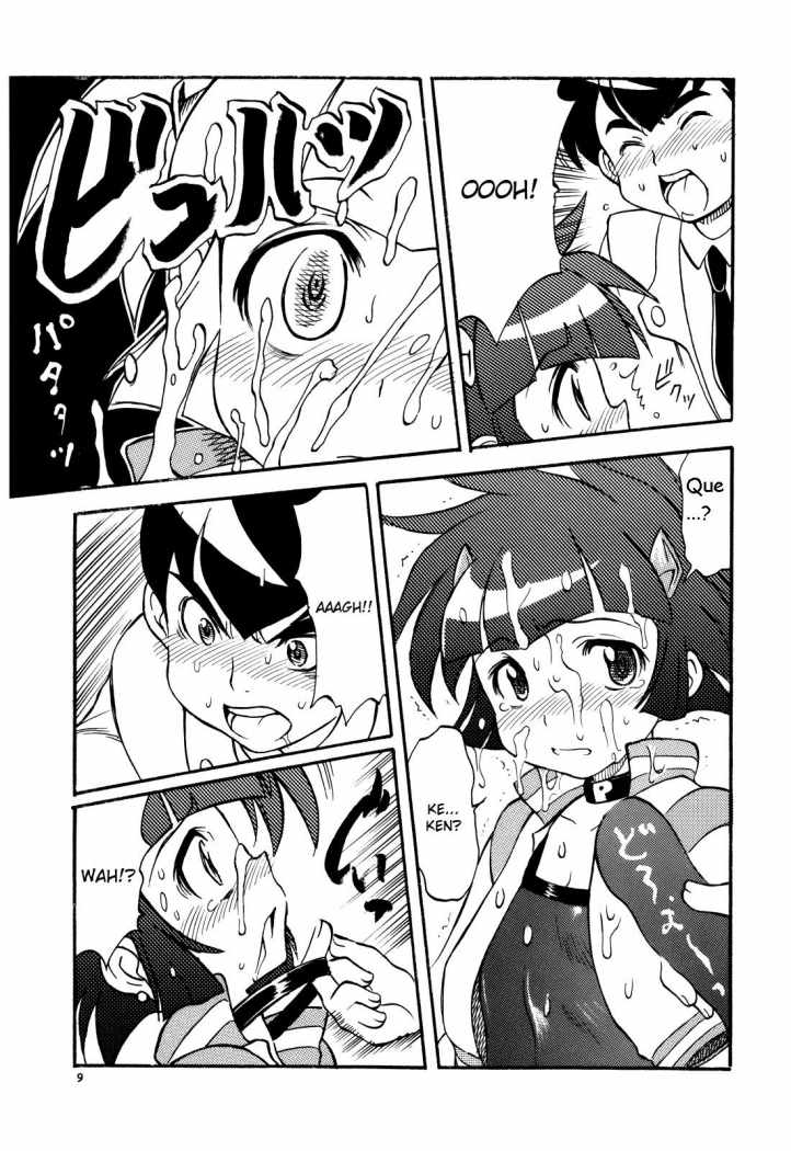Puchi Puchi Puchi page 8 full