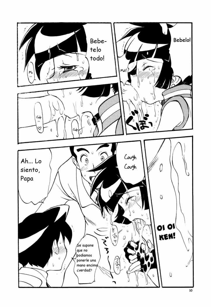 Puchi Puchi Puchi page 9 full