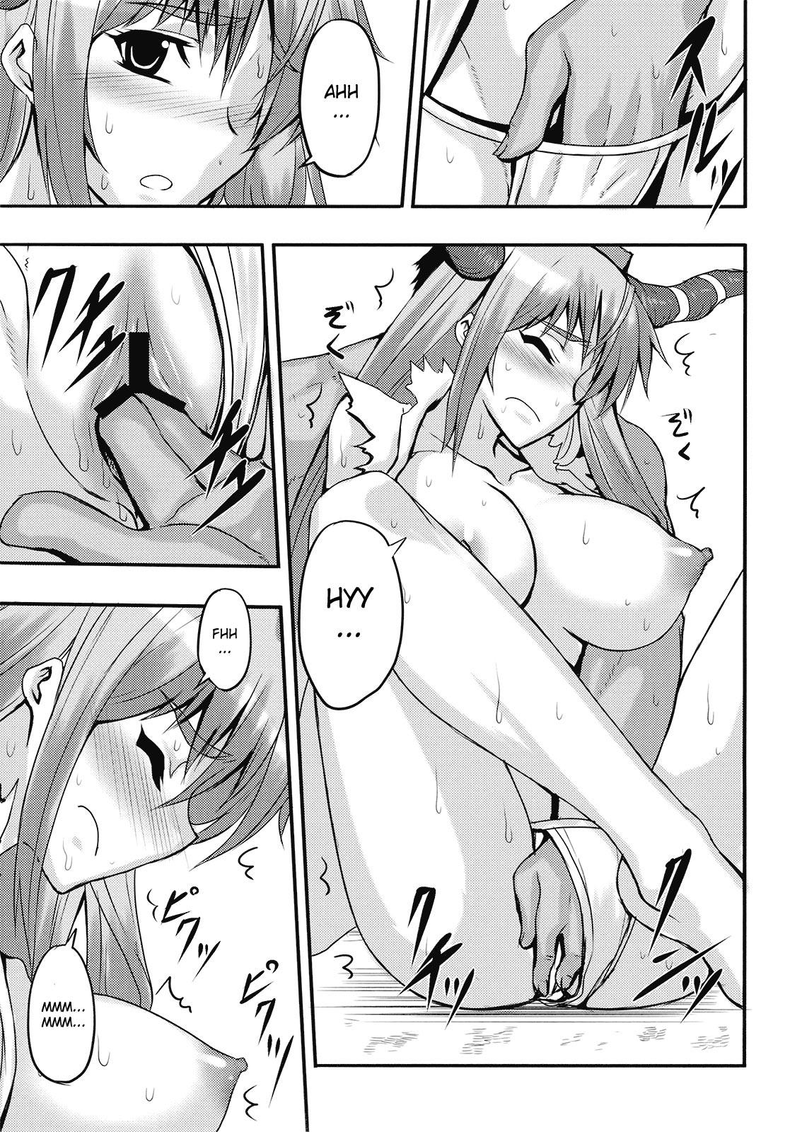 Oni Musume to Sugosu Taida na Nichijou page 11 full