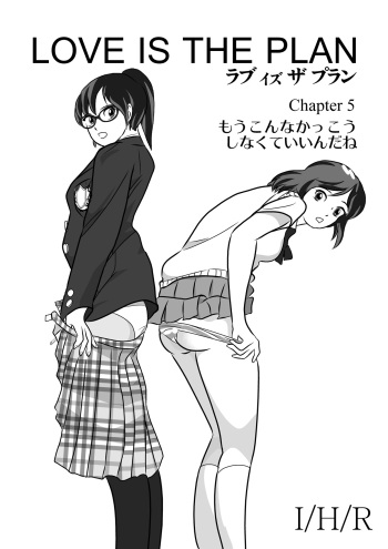 [I/H/R] LOVE IS THE PLAN Chapter 5 cover