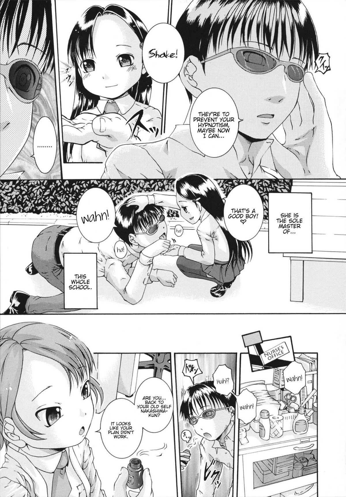 Saimin Mesuinu Gakuin Ch.1-4 page 12 full