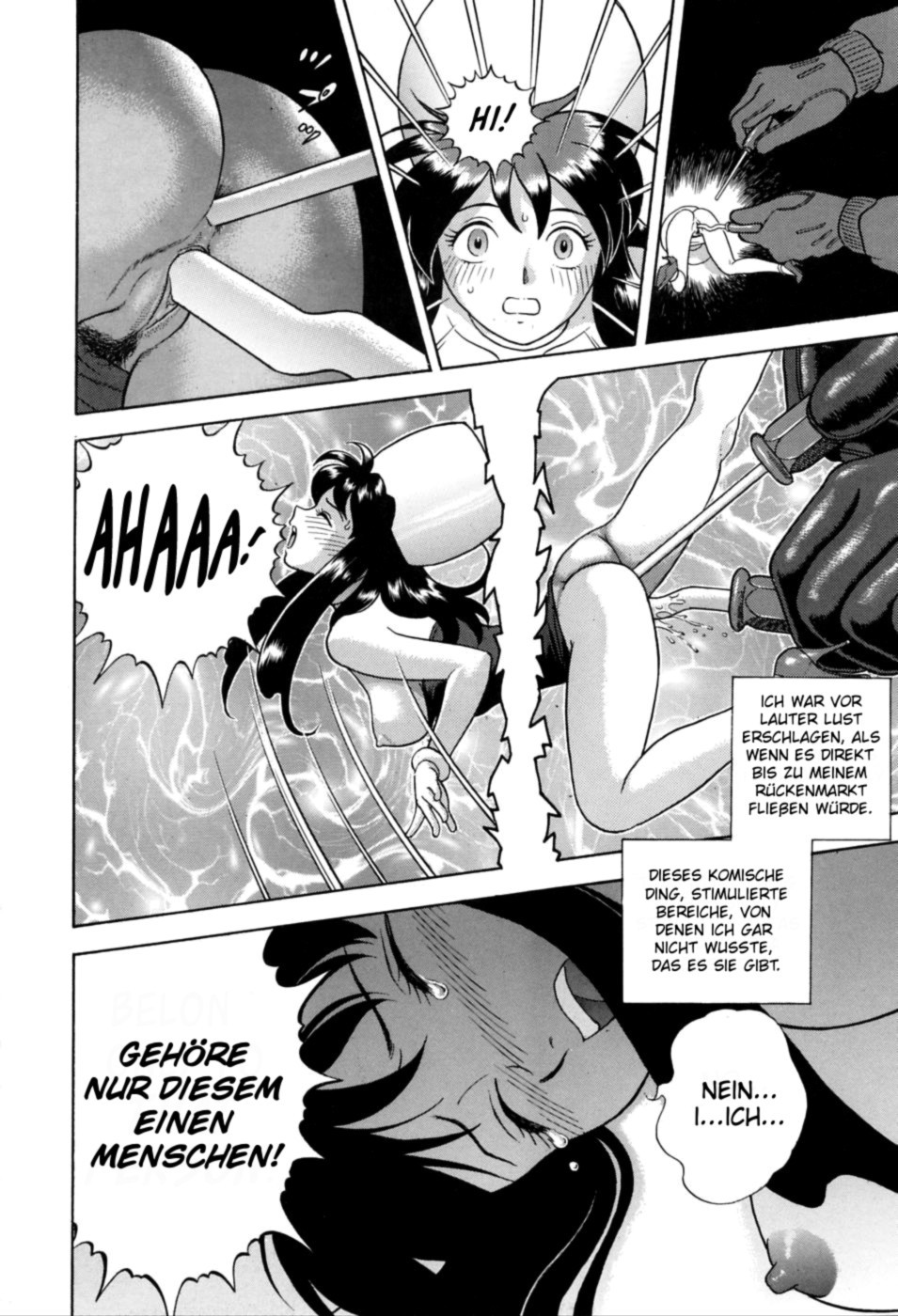 Kagiana page 12 full