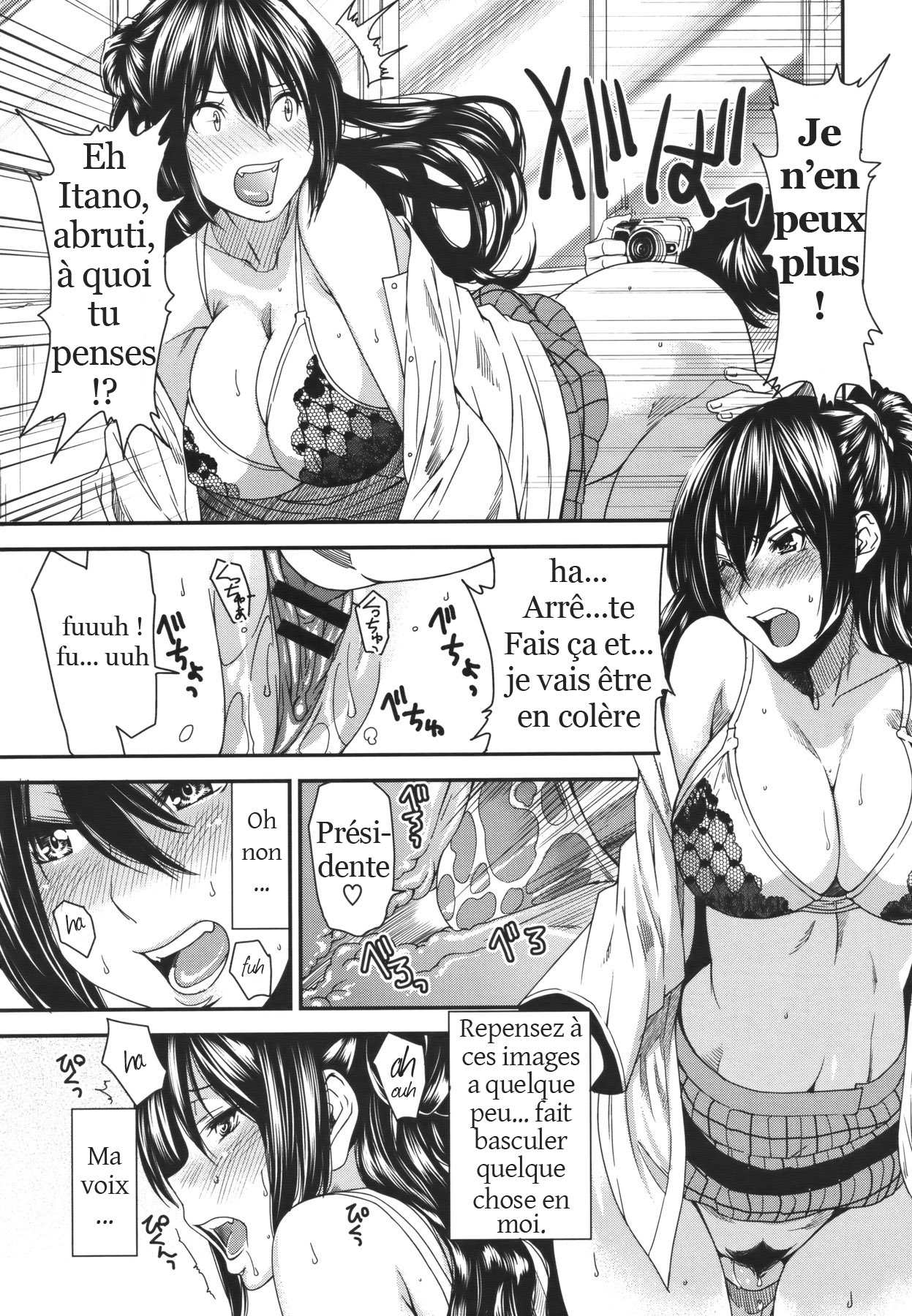 Lens no Naka no Kanojo | La fille dans l'objectif page 12 full