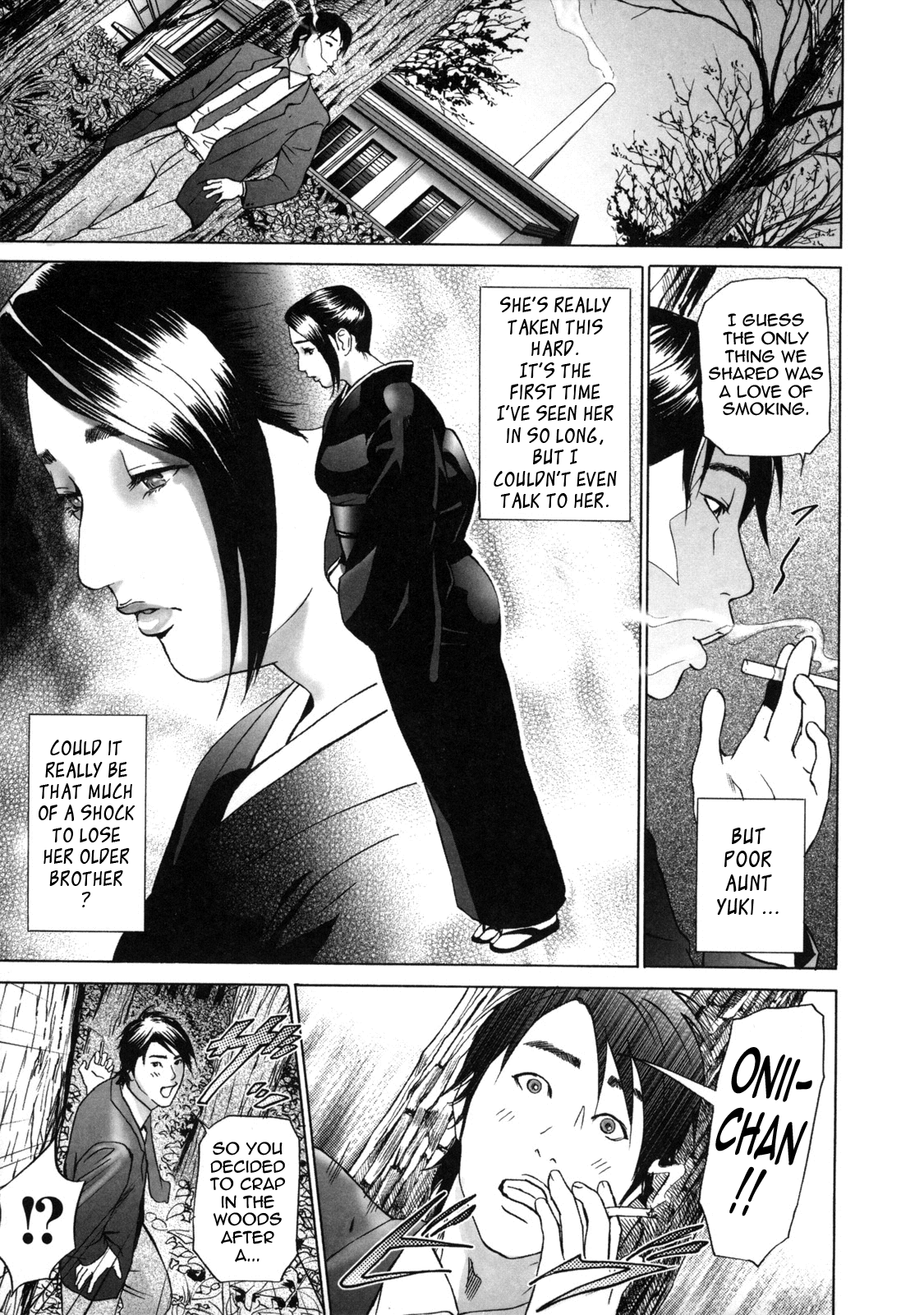 Low Return ~Toshiue no Imouto~ page 12 full