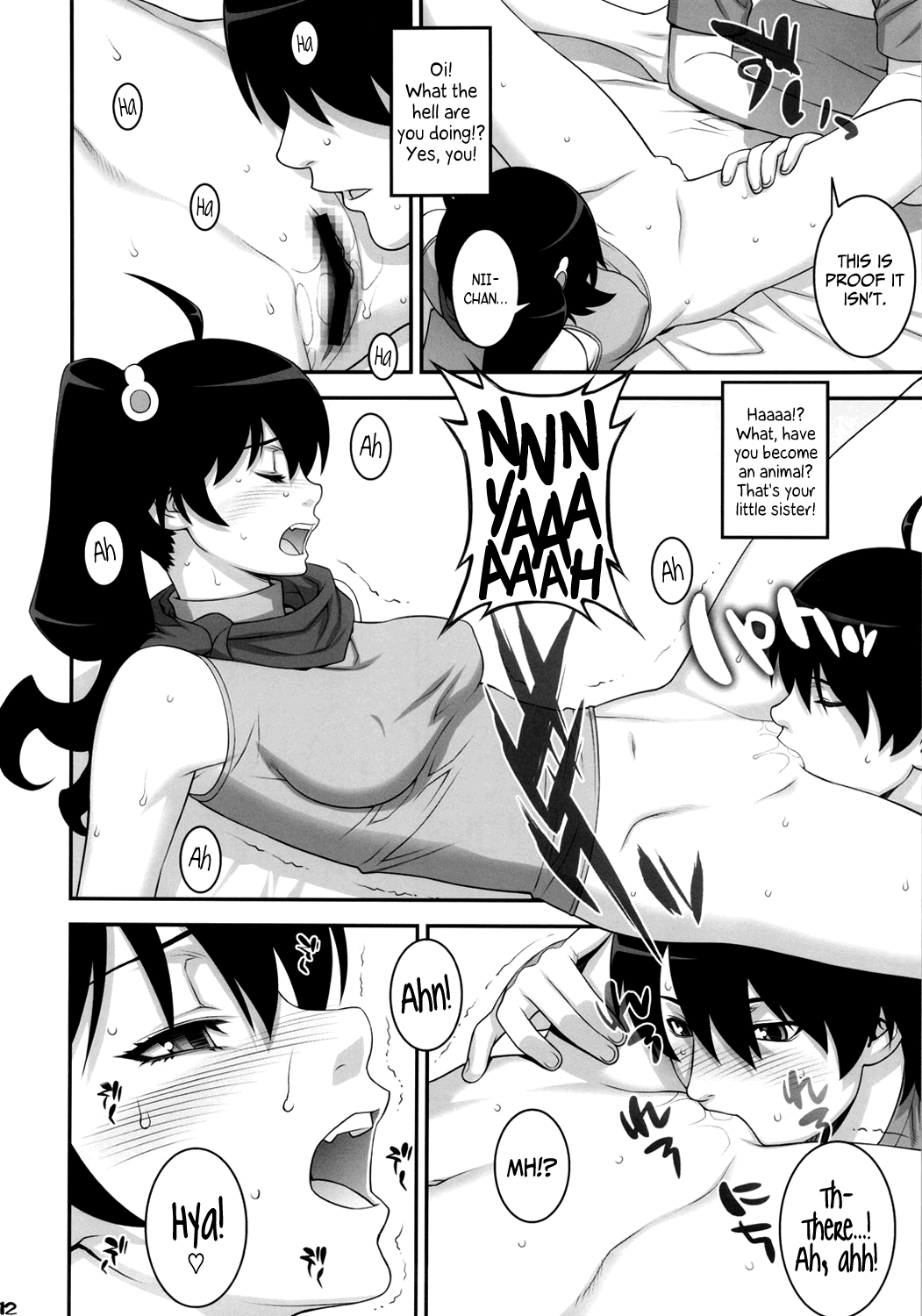 Niichan ni nara Nani wo Saretemo Kamawanaiyo | If It's Nii-chan, Nothing Else Matters   =TV + Afro= page 11 full