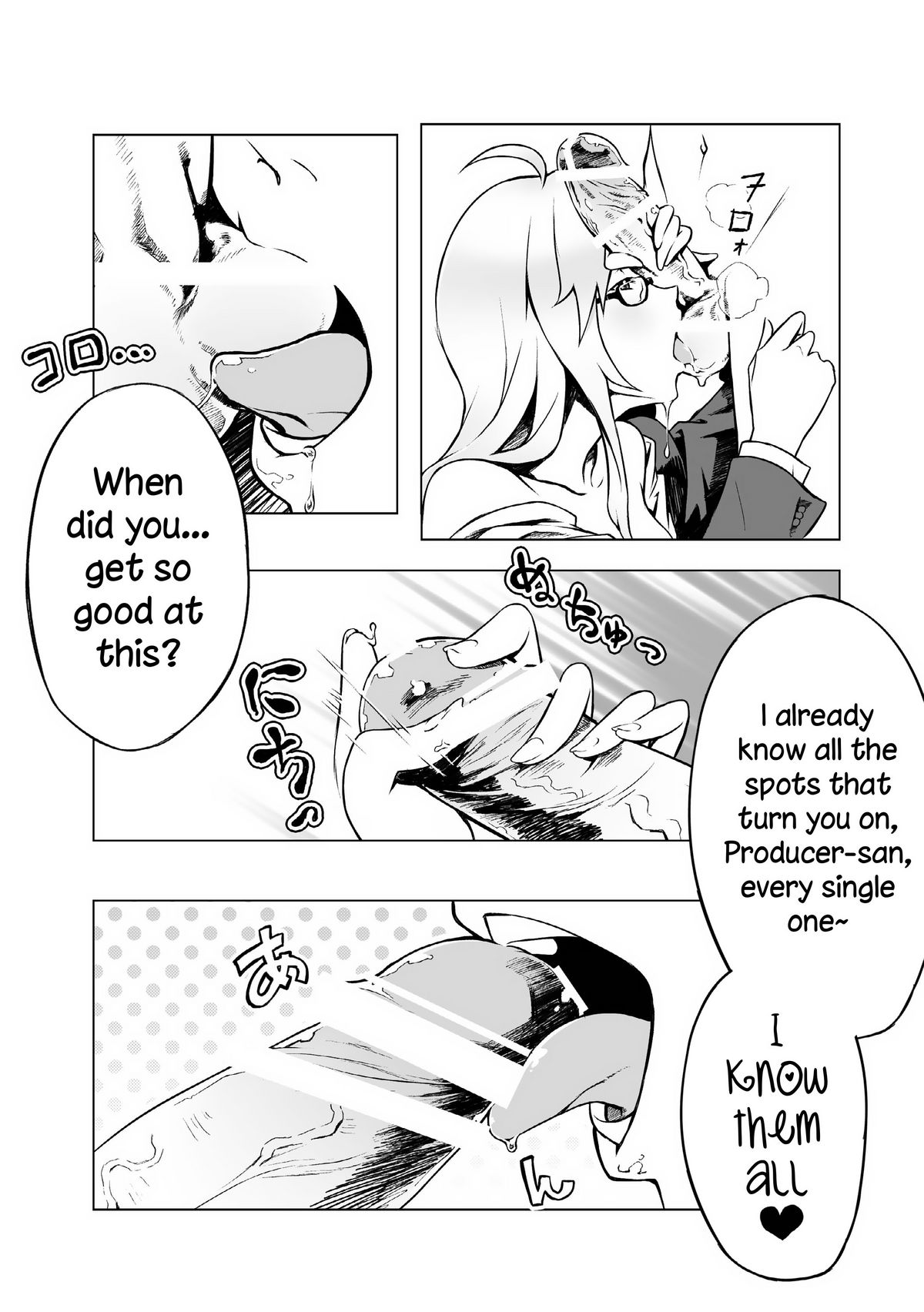 Peroawase   =TV= page 7 full