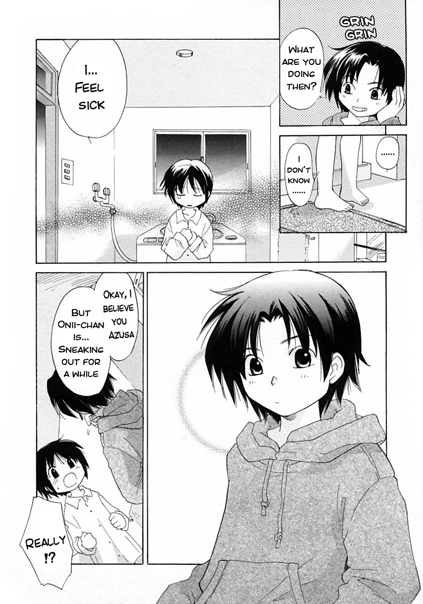 Kodomo Milk page 4 full