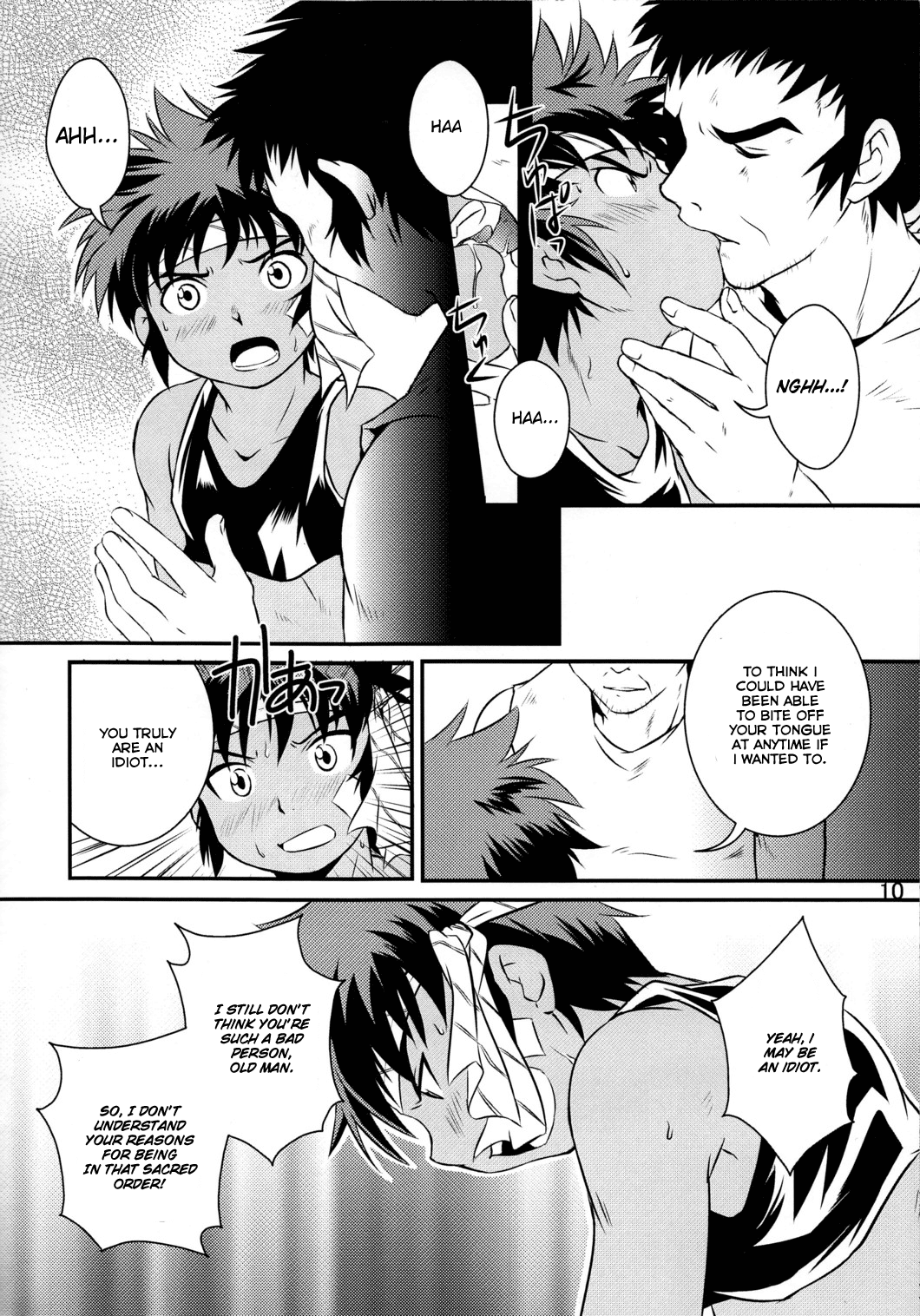 Ura Brave Kingdom <1> page 10 full