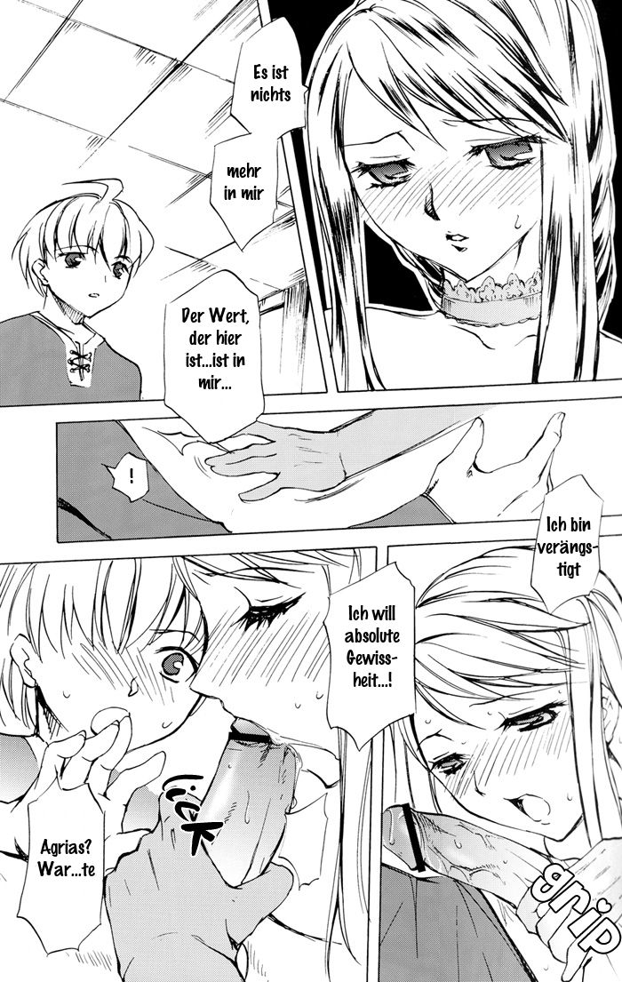 Love Song page 12 full
