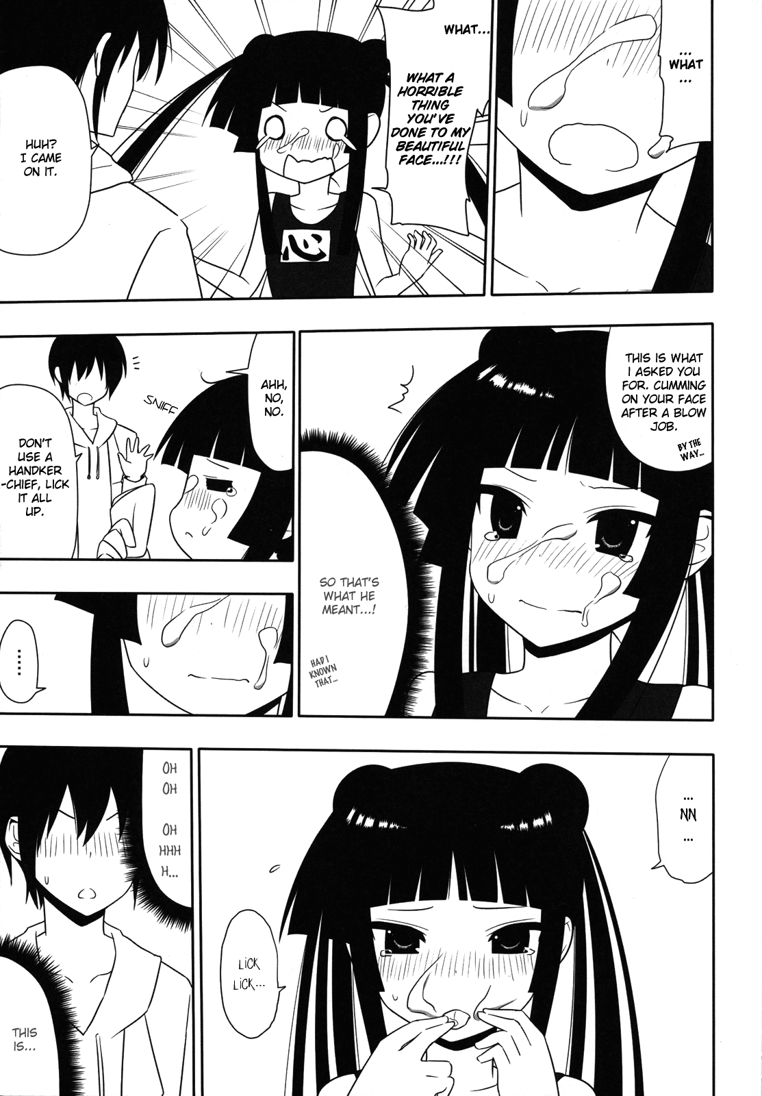 Fushikawa Kokoro ni Gansha Shitai! | I Want to Cum on Fushikawa's Face! page 12 full
