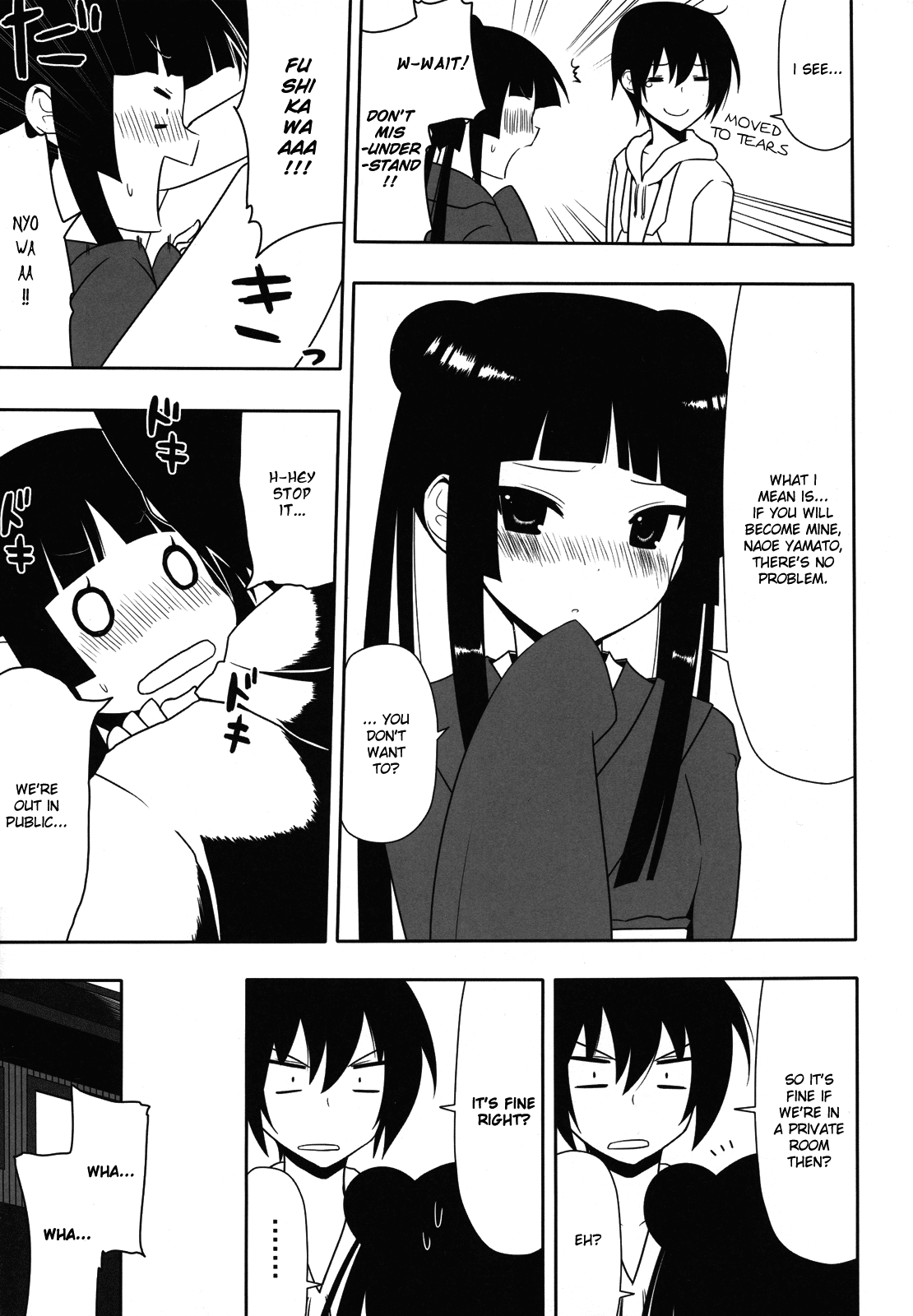 Fushikawa Kokoro ni Gansha Shitai! | I Want to Cum on Fushikawa's Face! page 4 full