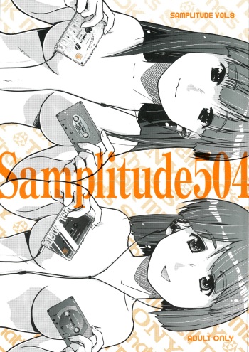 (C82) [Nekomikan Aruiwa Nekomikan (Nkedoshita)] Samplitude504 cover