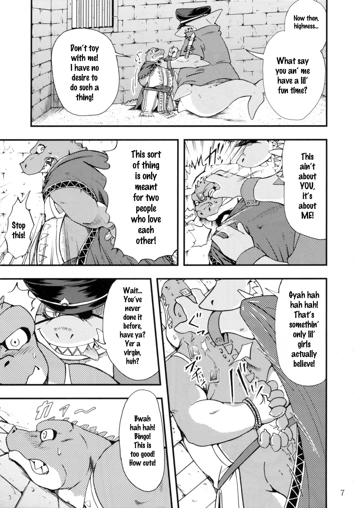 Zenith no Ouji-sama | The Prince of Zenith page 6 full