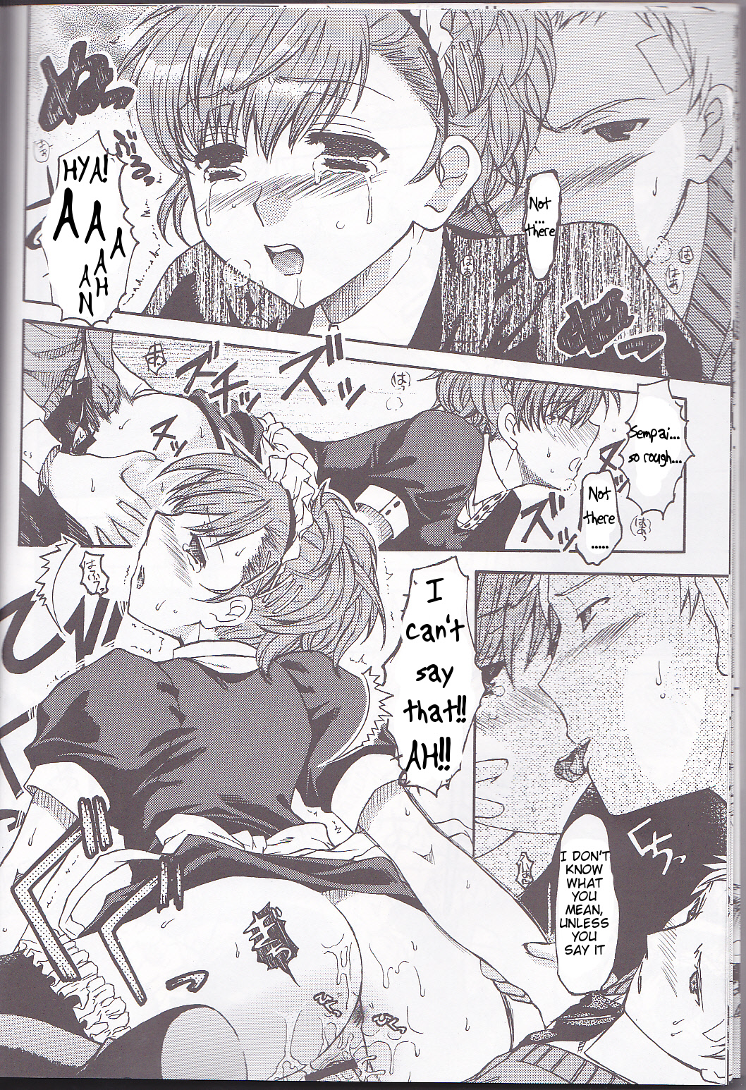 Frontier page 12 full