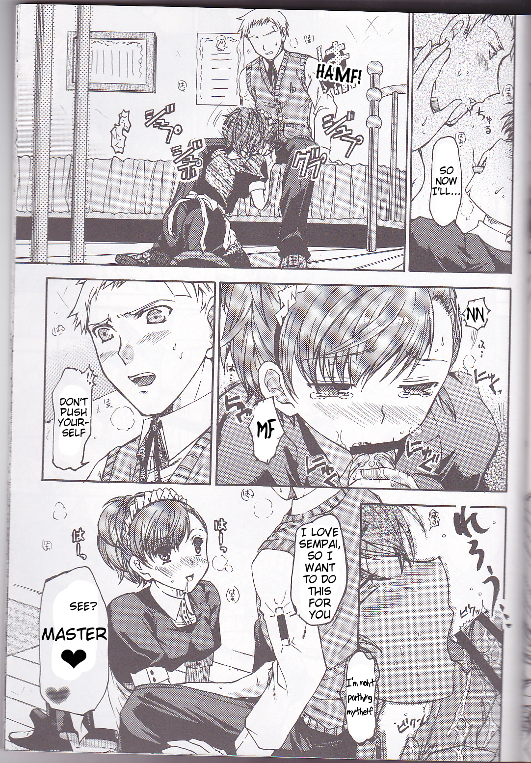 Frontier page 7 full