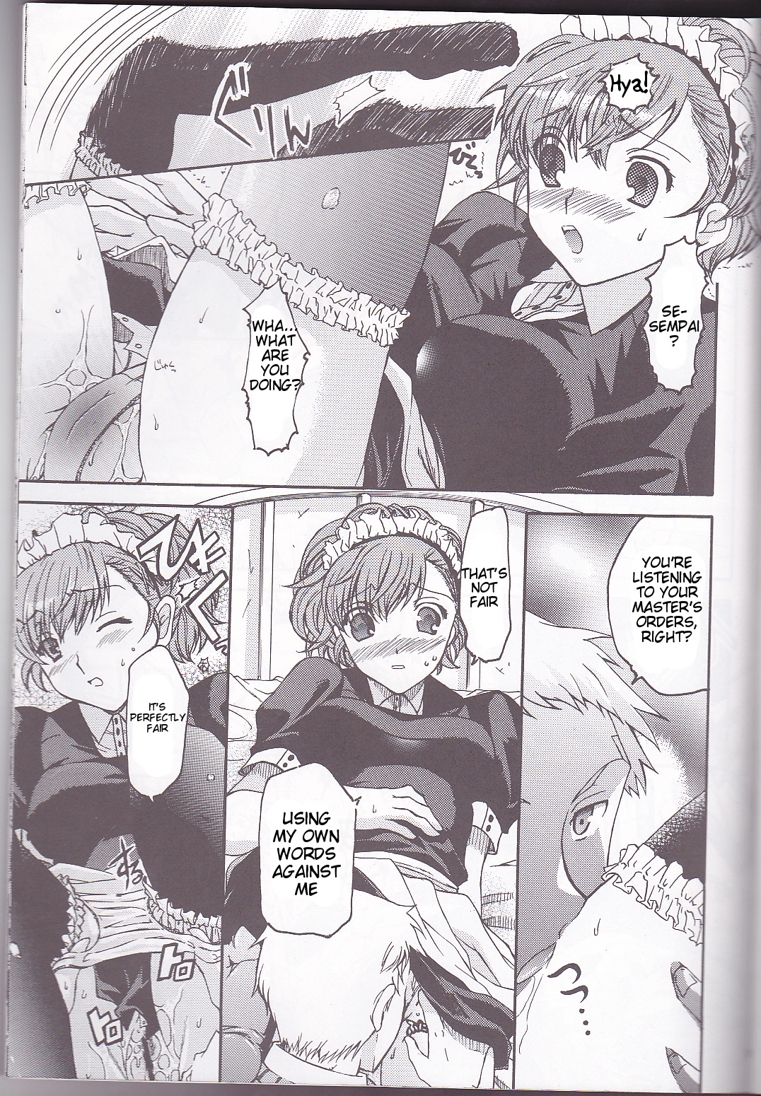 Frontier page 9 full