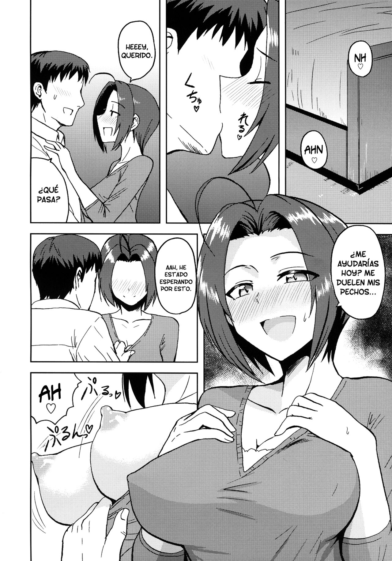 AZ memories page 3 full