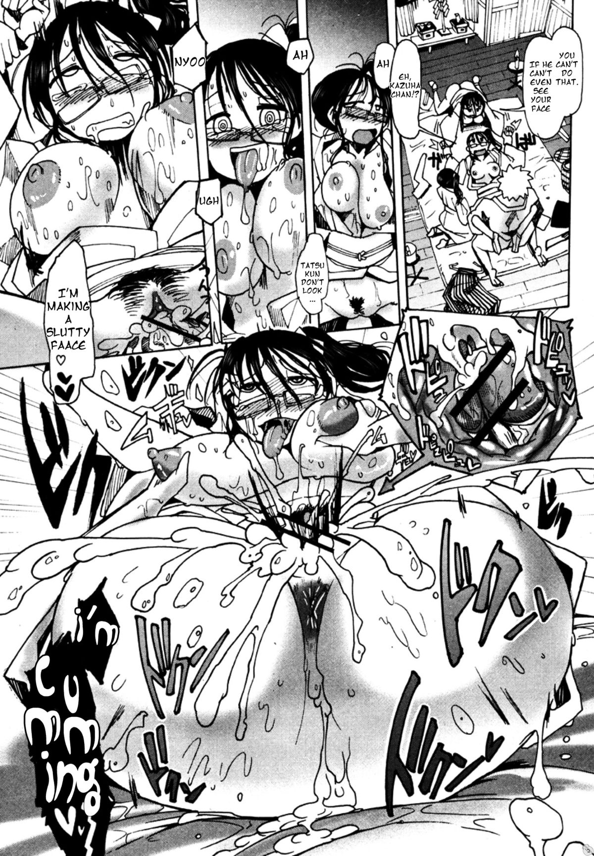 Ichinen Syoya   =Pineaples r' Us= page 11 full