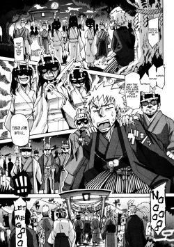 Ichinen Syoya   =Pineaples r' Us=