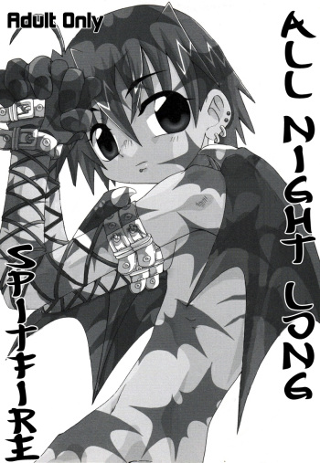 [Luciferhood (Uchoten)] - Spitefire 30 (2nd Stage) - All Night Long (Eng) cover
