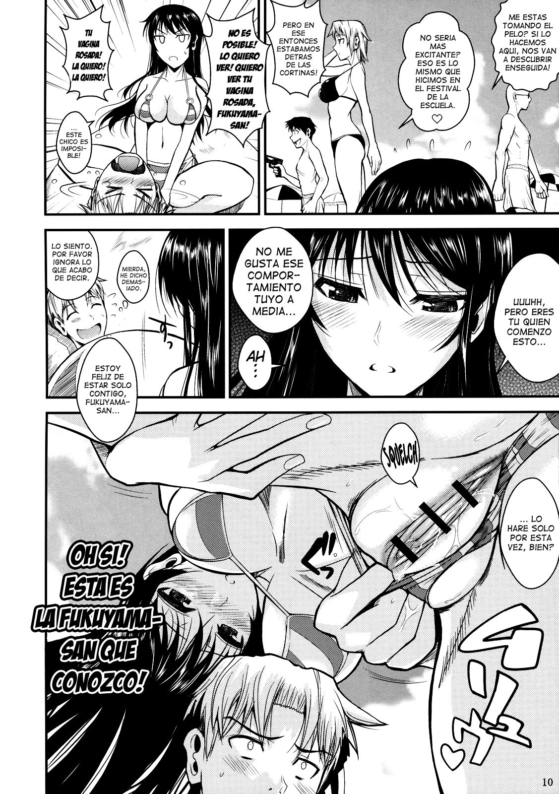 Fukuyama-san 3 Watashi wo Umi ni Tsuretette page 11 full