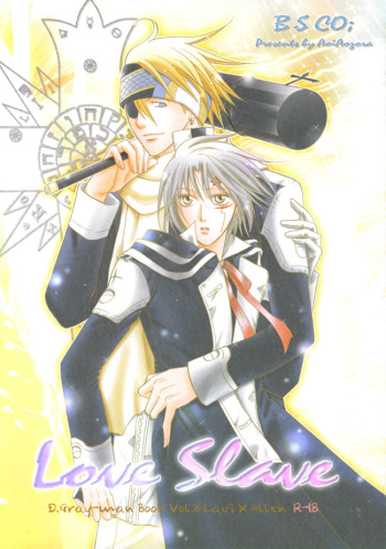 [B.S CO (Aozora Aoi)] Love Slave (D.Gray-man) [English] [Orchard Dreams] cover