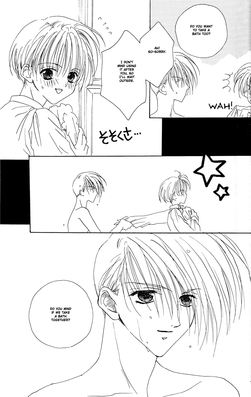 BABY PINK page 6 full