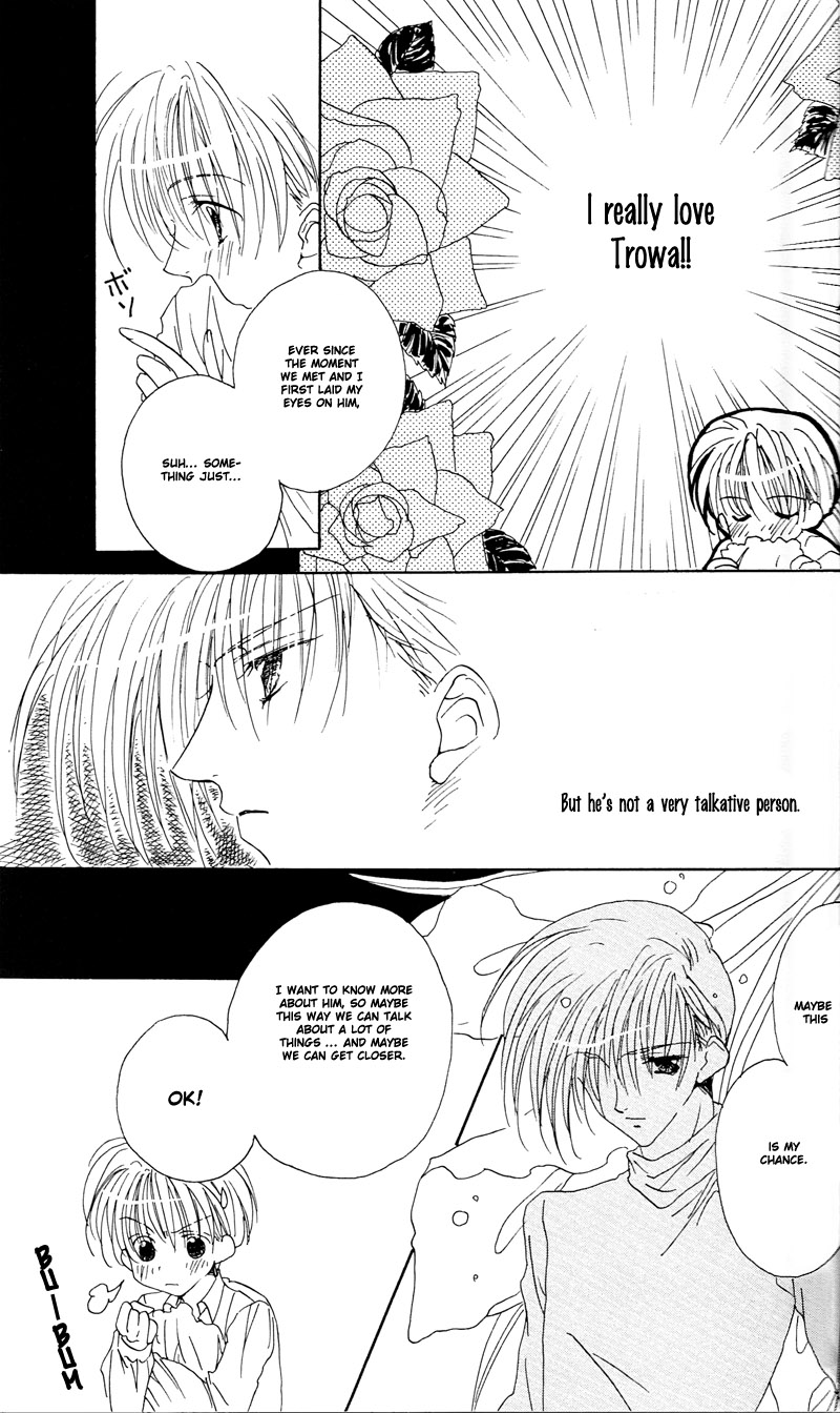 BABY PINK page 8 full