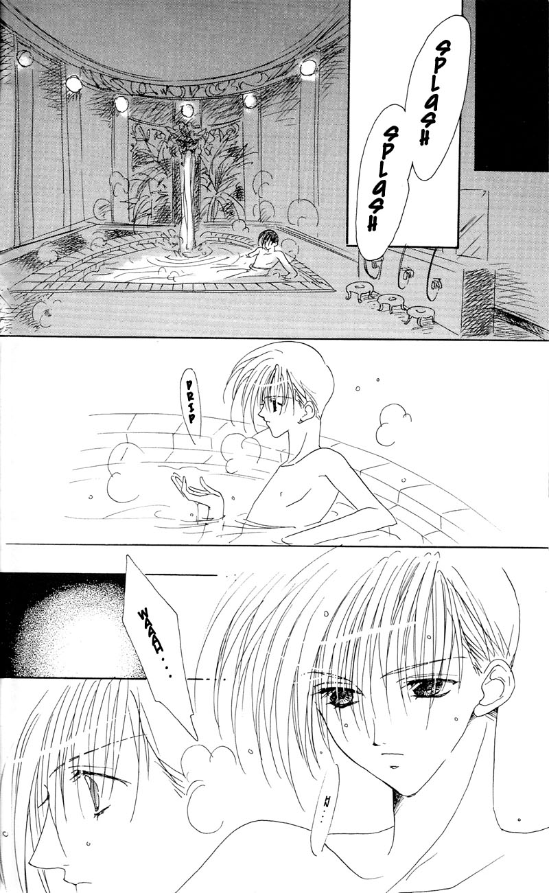 BABY PINK page 9 full