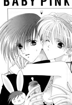BABY PINK