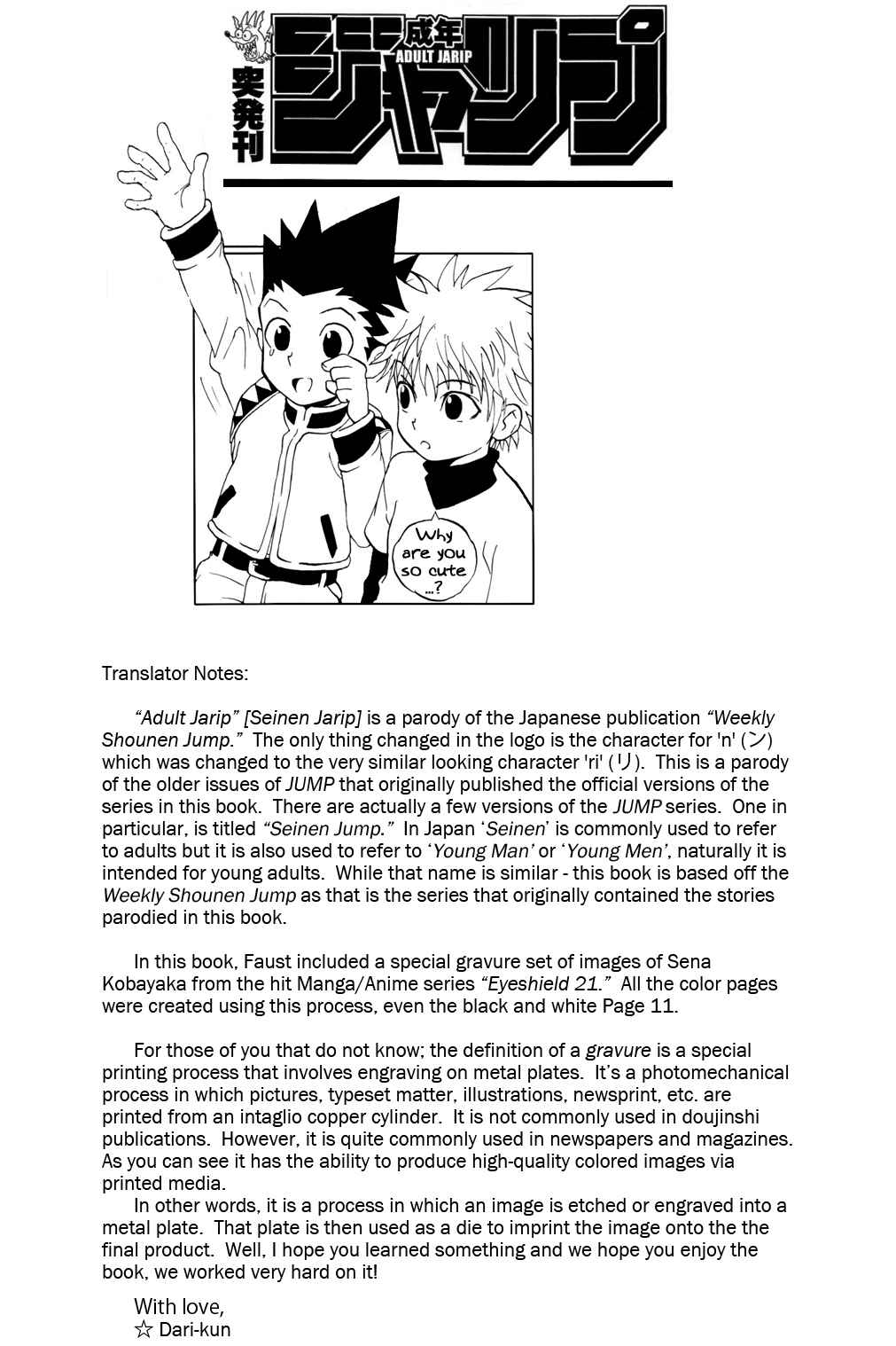 Seinen Jarip - Adult Jarip page 2 full
