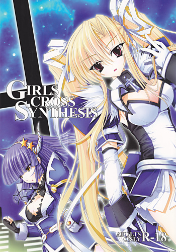 (Futaket 8) [NOTE-ISM]  Girls Cross Synthesis cover