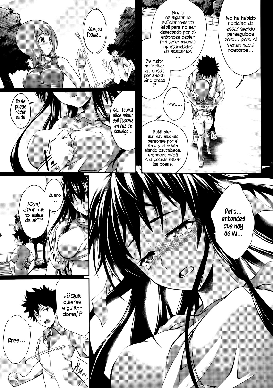 Amakusa Moyou na Roku % page 6 full