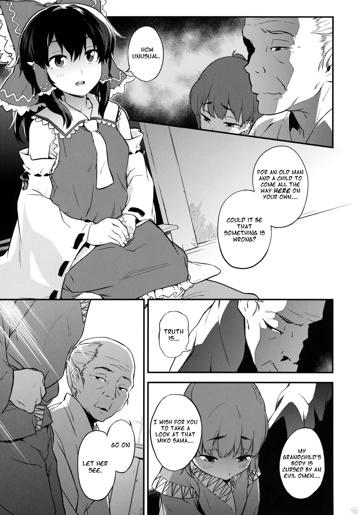 Touhou Terebi-san 3   =Pineapples r' Us= page 3 full