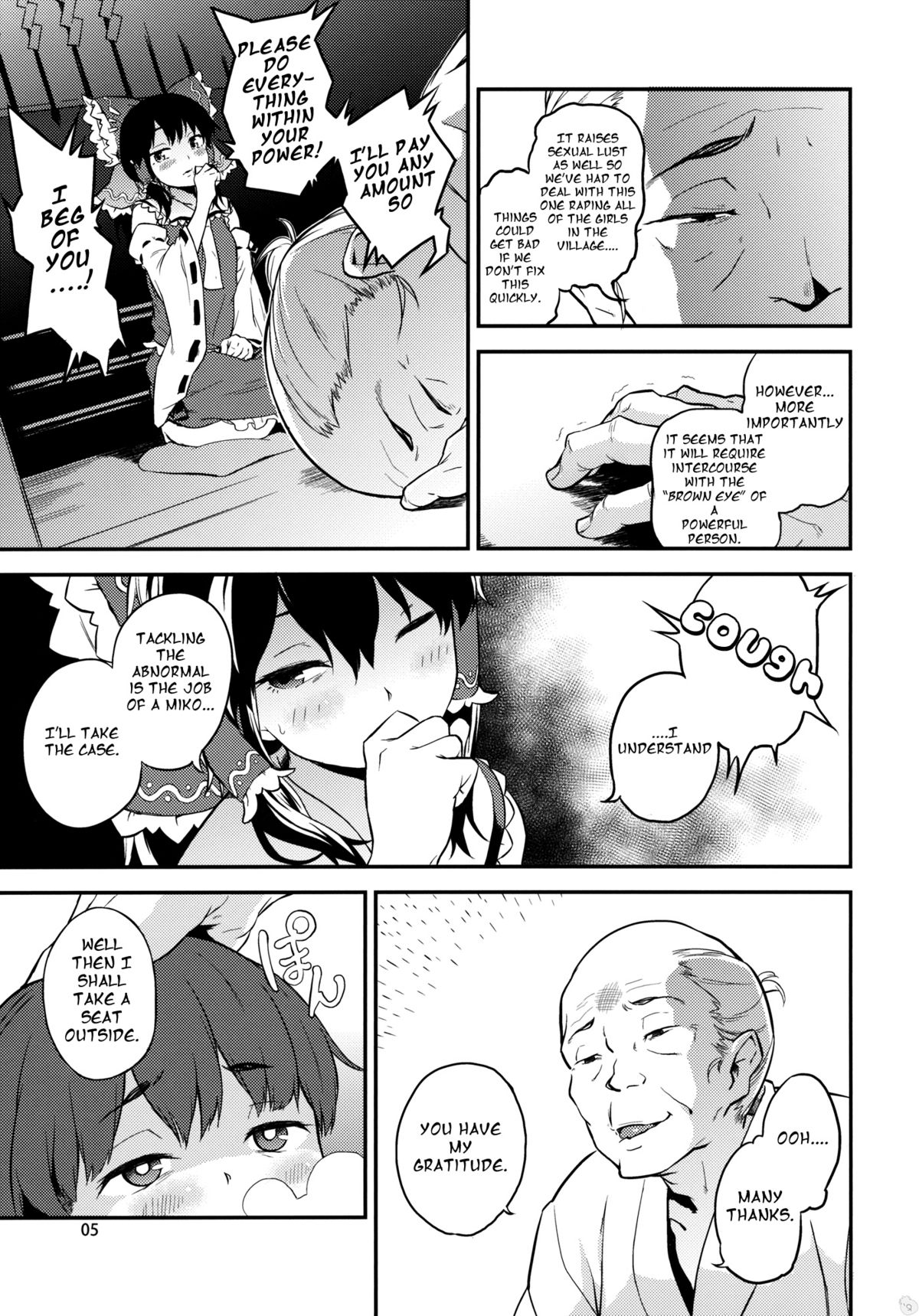 Touhou Terebi-san 3   =Pineapples r' Us= page 5 full