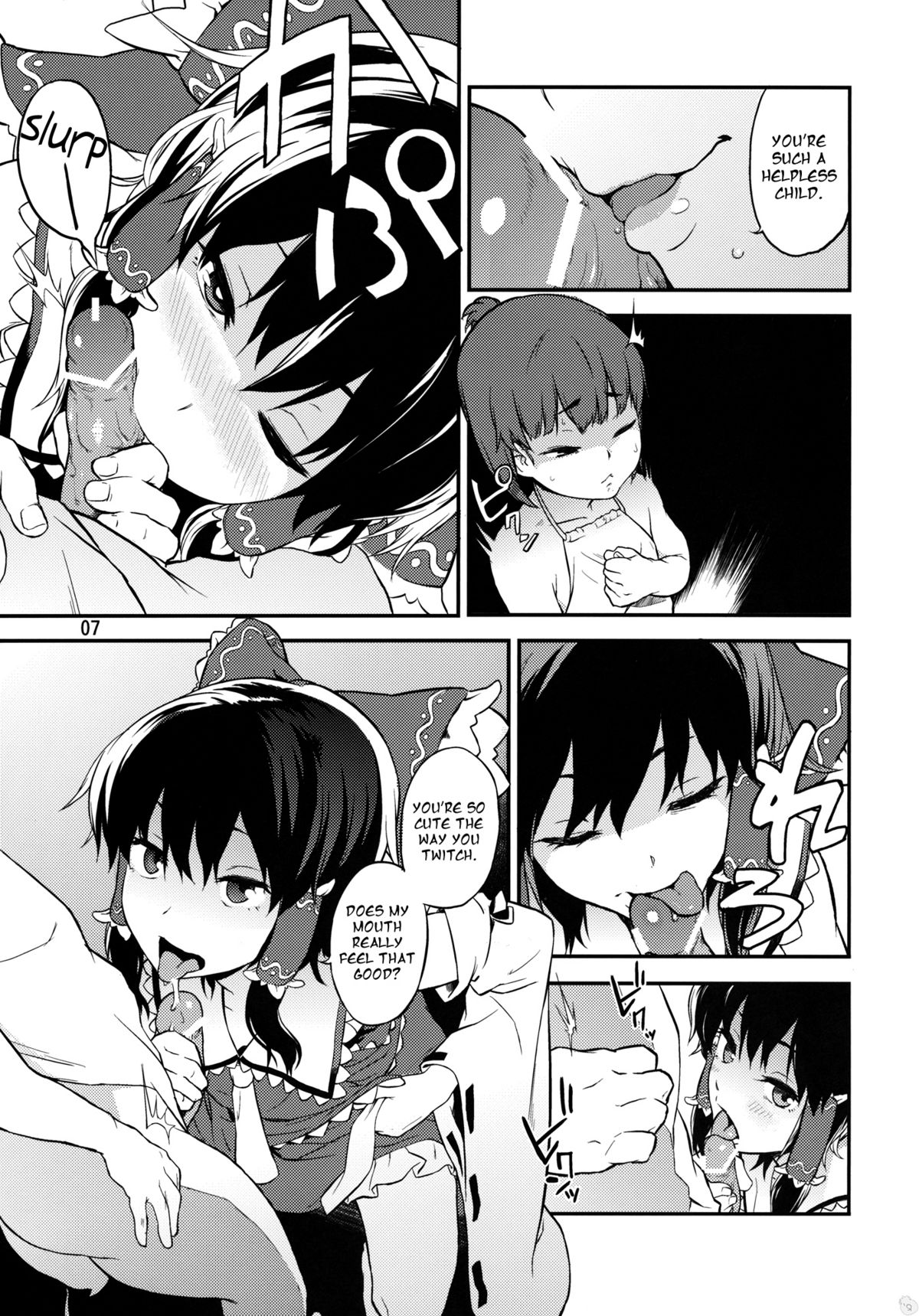 Touhou Terebi-san 3   =Pineapples r' Us= page 7 full