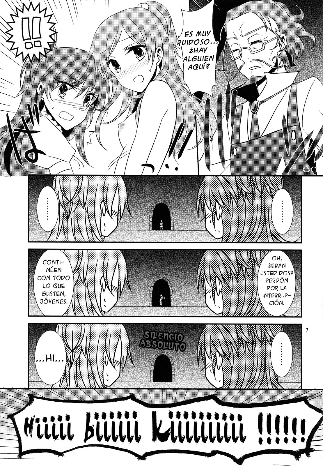 2 Become 1 page 8 full