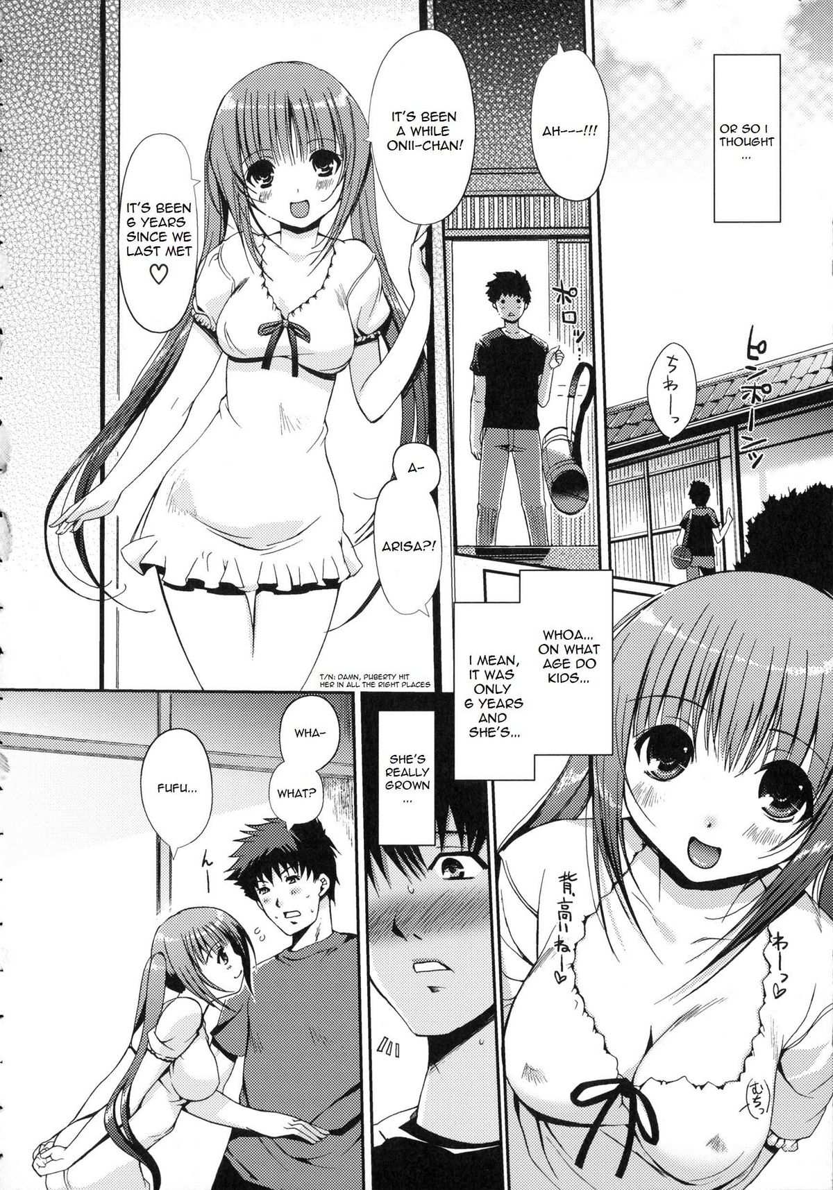 Midsummers Curiosity   Lunatic Translations page 6 full