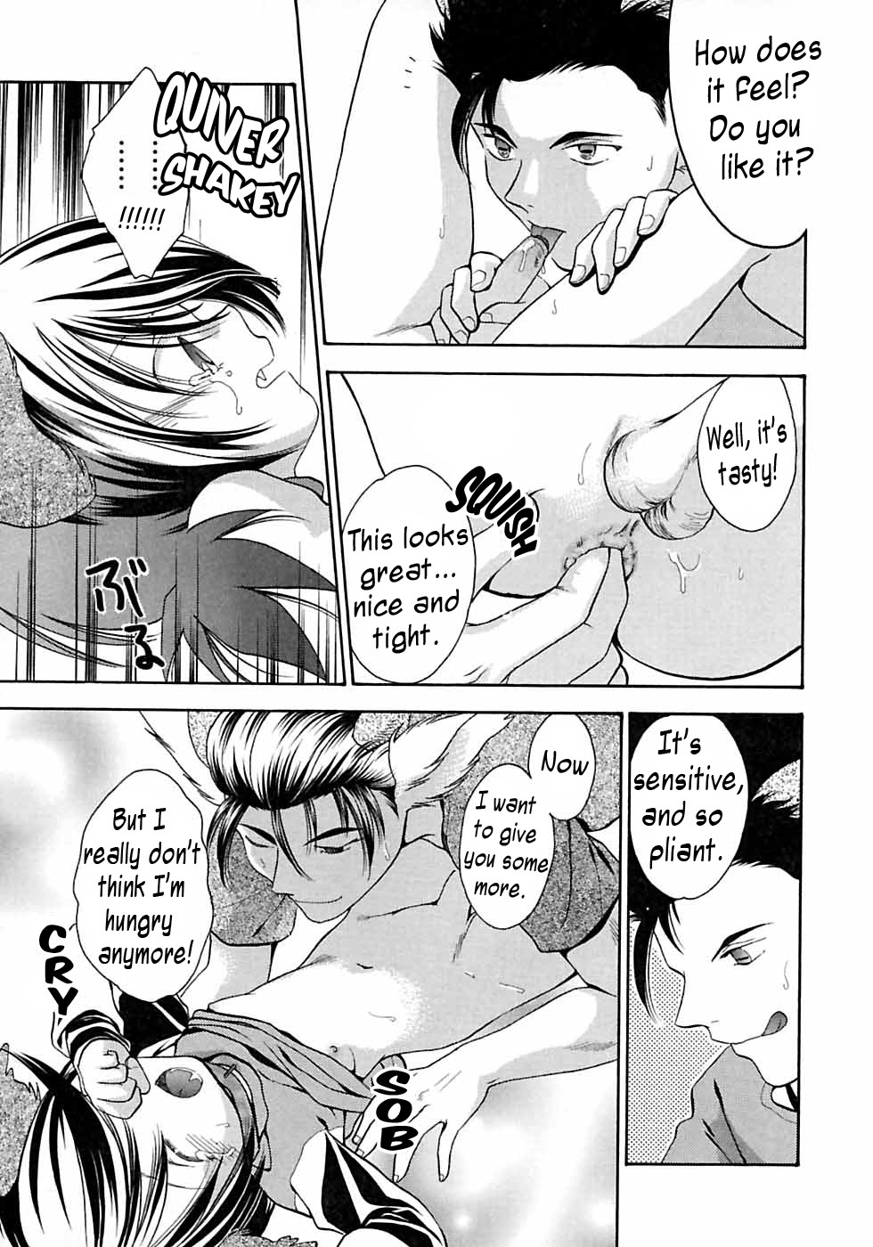 Ookami-chan Kiotsukete! | Wolf-chan: Be Careful! page 11 full