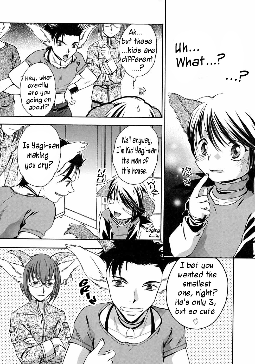Ookami-chan Kiotsukete! | Wolf-chan: Be Careful! page 5 full