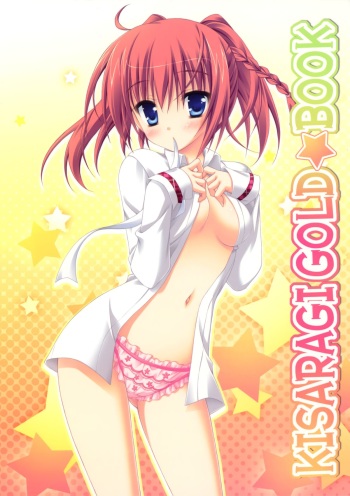 Kisaragi GOLD★Book cover