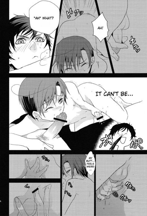 Ecchi na Kobun ha Suki Desu-ka? | Do You Like Naughty Servants? page 12 full