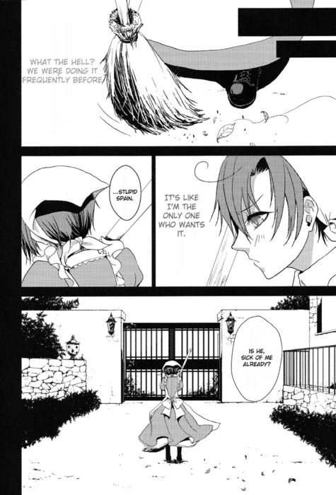 Ecchi na Kobun ha Suki Desu-ka? | Do You Like Naughty Servants? page 8 full