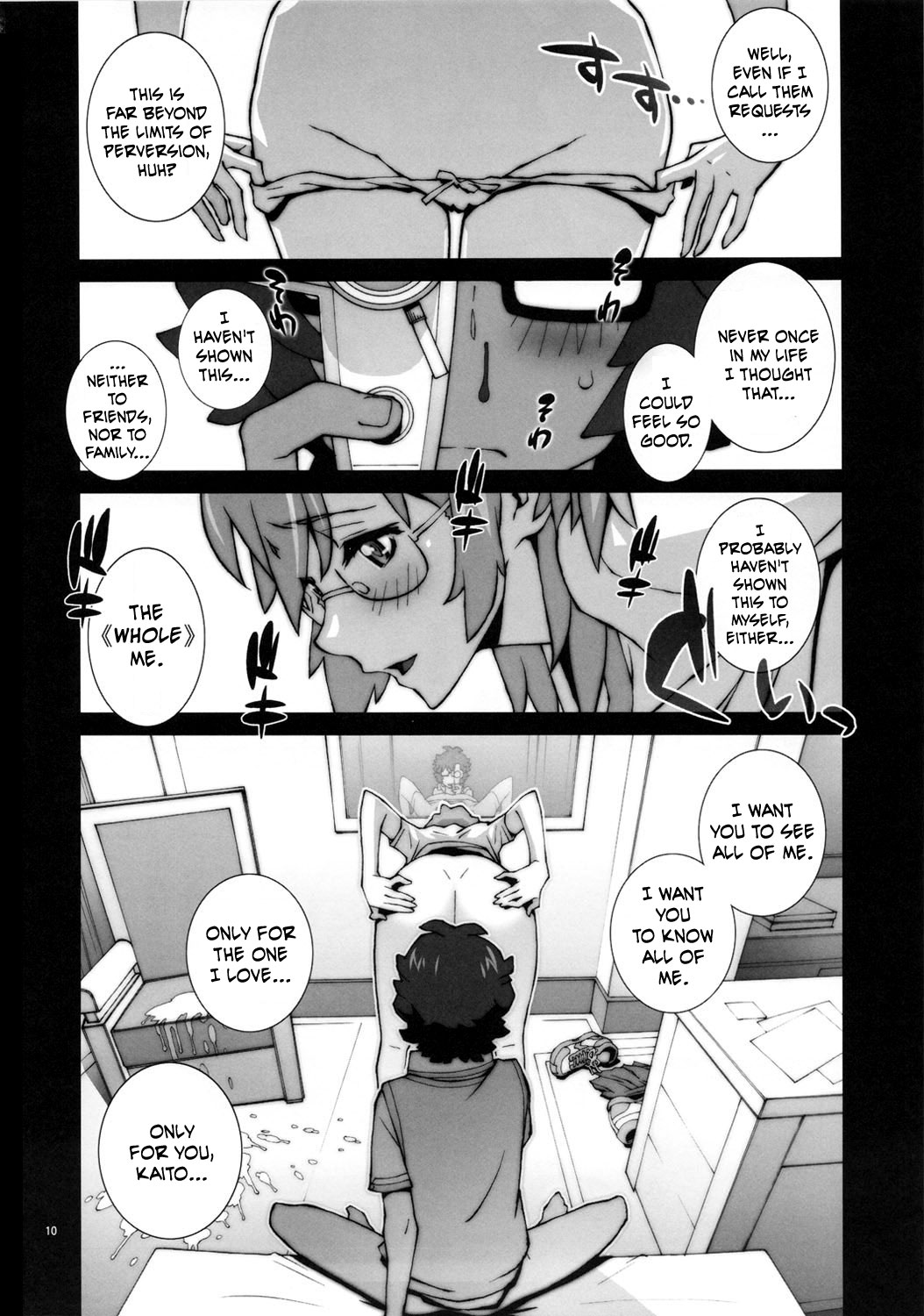 Tashi desu - Watashi wa Kaito-kun no Sei Uchuujin desu   =Hentai-kun= page 11 full