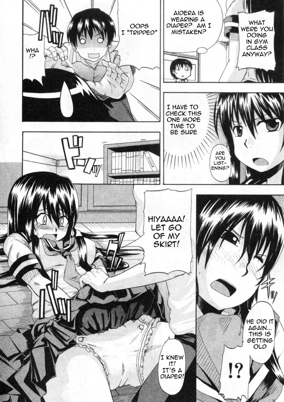 Oshikko de Tsunagatte page 10 full